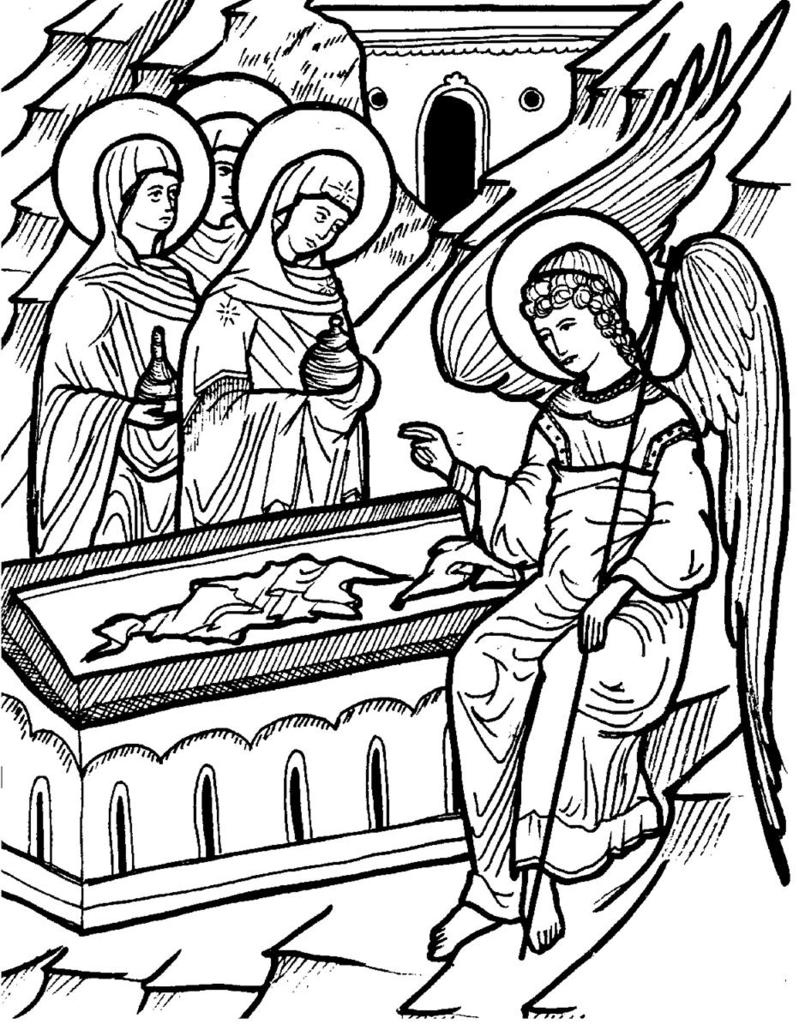 icon coloring pages-#8
